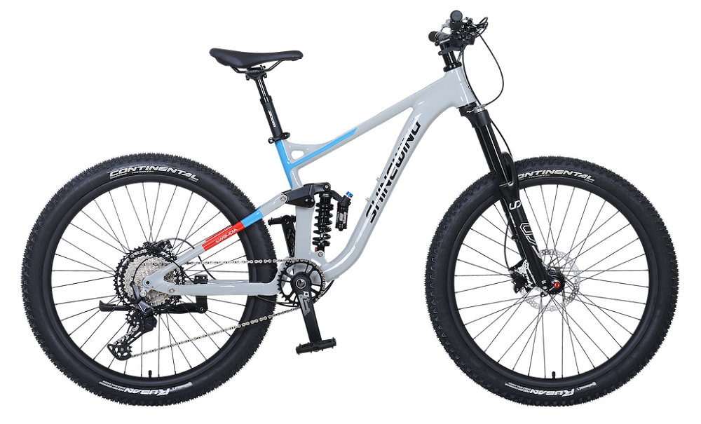 SWB401A MTB BIKE